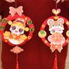 Chinese Style 2025 New Year Lucky Pendant Lucky Character Hanging Ornament  Lantern Festival