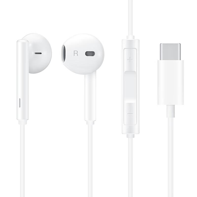 Huawei CM33 Wired Type-C In-Ear Earphones