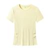 Sportliches kurzärmeliges Color-Blocking Fitness-Top, Enger Damen Yoga-Anzug, Lässiges T-Shirt für Laufen im Freien