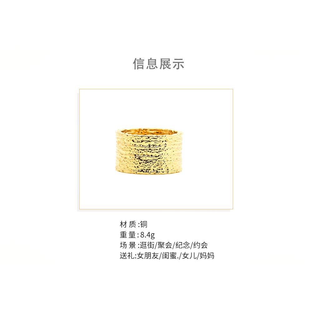 Index Finger Ring Female Fashion Internet Celebrity Exaggerated European and American Jewelry Natural Texture Type