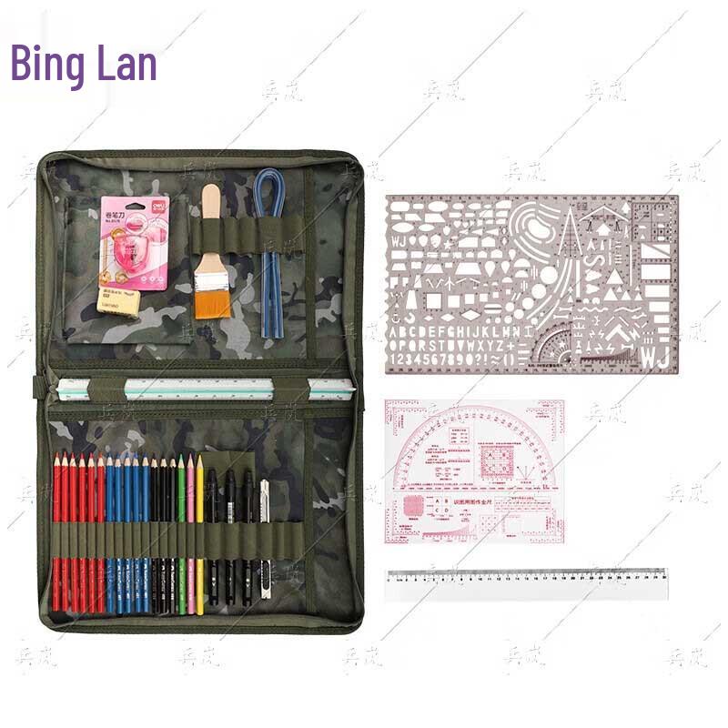 Terrain Mapping Tools Set