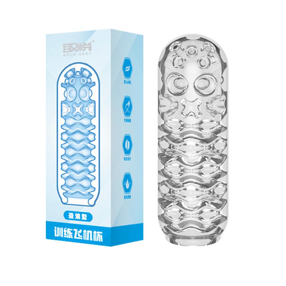 Silicone Penis Masturbation Cup Sleeve for Men Safe Soft Cock Pussy Toys Male Masturbator Sex Toy Trainer