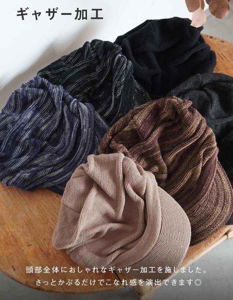 Knit Cap with Large Relaxed Watch Knit Newsboy Cold Weather Unisex One Heather Loo&c Men's Brim, Size, Fit, Cap, Cap, Protection, Earmuffs, (JP,