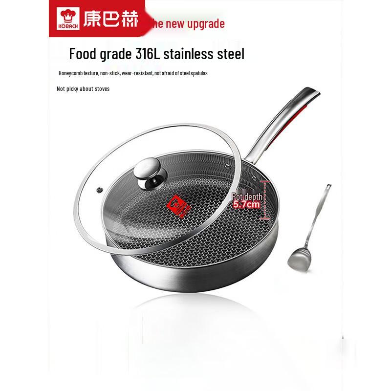 Kobach 316L Stainless Steel Non-Stick Frying Pan