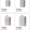 Travel Compression Packing Cubes Suitcase Luggage Organizer Set Zipper Foldable Storage Bag for Clothes Shoes Travel Accessories