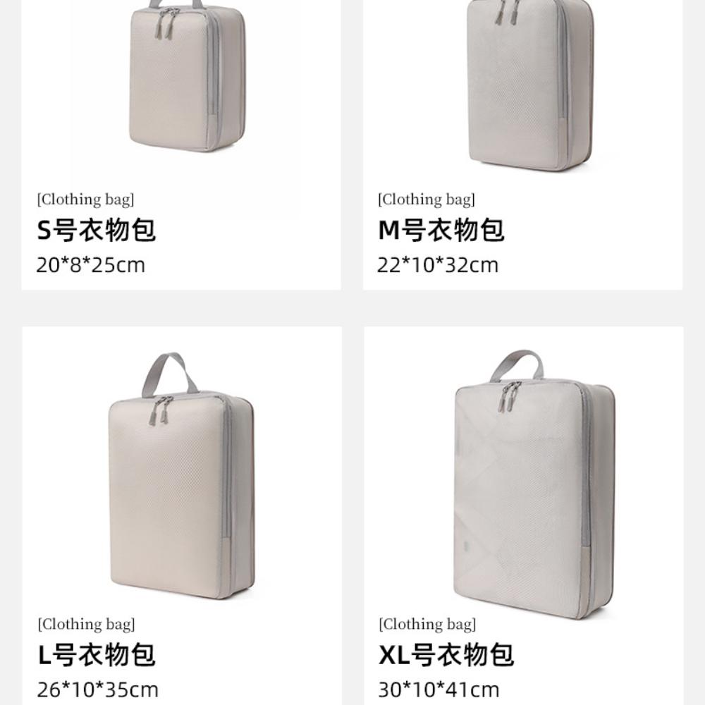 Travel Compression Packing Cubes Suitcase Luggage Organizer Set Zipper Foldable Storage Bag for Clothes Shoes Travel Accessories
