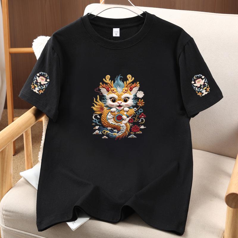 New Chinese Style Unisex Cotton Short Sleeve T-shirt with Auspicious Print
