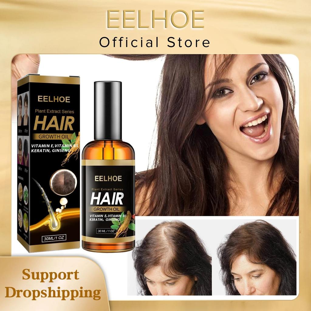 EELHOE Hair Growth Ginger Essential Treatment Scalp Dry Frizz Damaged Hair Anti Hair Loss Hair Care Serum Fas