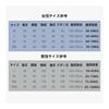 [OUBINEWER] Paired Pajamas, Winter, Matched Look, Pajamas, Women's, Men's, Fluffy Room Wear, Women's Fluffy Loungewear, Fleece Lining, Long Sleeves,