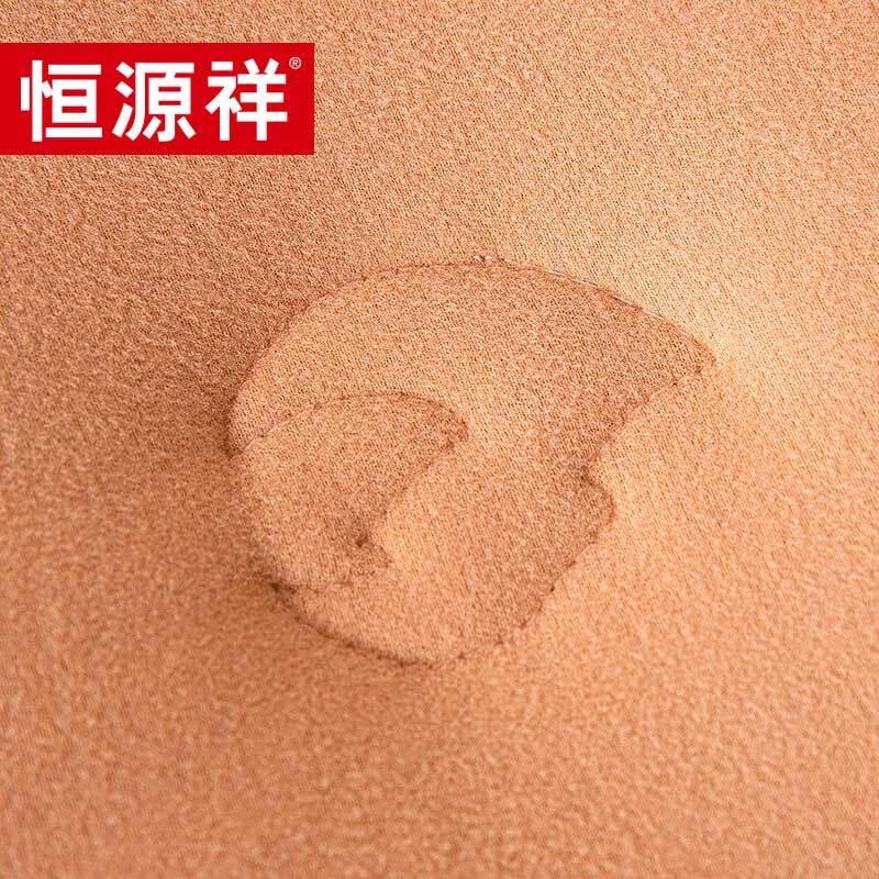 Hengyuanxiang Vulkangarn-Steppdecke