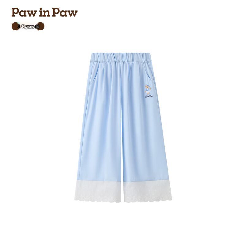 PawinPaw Girls  Cartoon Bear Casual Straight-Leg Pants 130