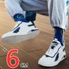 Fashion Fashion Genuine Leather Elevator Shoes Men Casual Lift Sneakers Height Increase Insole 6cm Tall Shoes Man Leisure Sports
