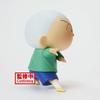 Banpresto New Crayon Bandai Spirits Kasukabe Figure Dimension! Shin-chan Masao-kun vol.3 (ver.B) Buei-tai