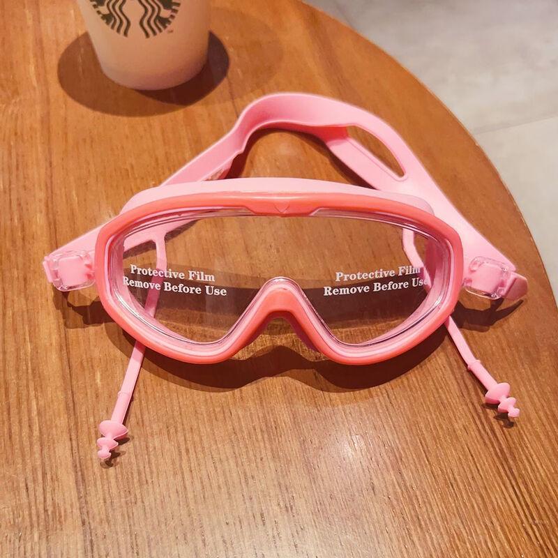 Kids  Waterproof Anti-Fog Swim Goggles