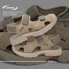 Global casual sandals men's ZHQ-JY013 summer wear light beach shoes trendy soft-soled bag head cool slippers