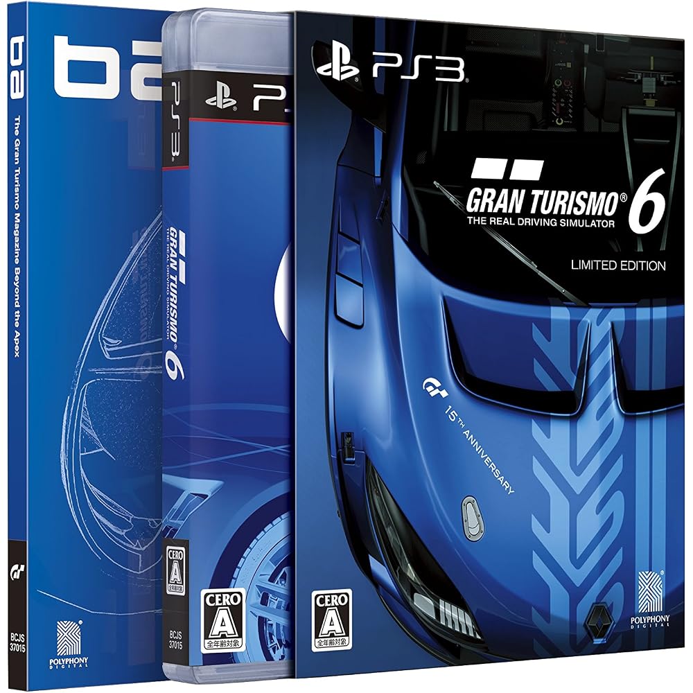 Gran Turismo 6 Limited Edition - 15th Anniversary Box - PS3