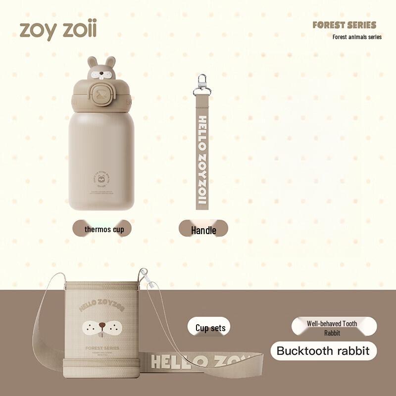 Zoy Zoii 316 Stainless Steel Kids Insulated Straw Cup