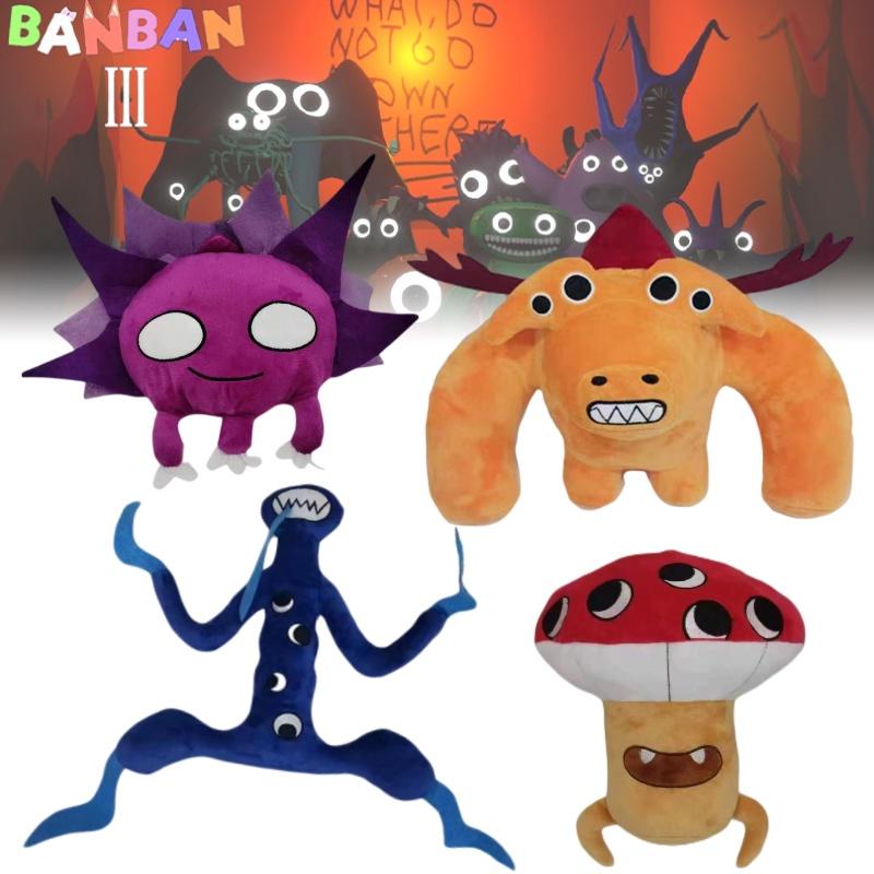 Garten Of Banban Plush Toys Adorable And Soft Stuffed Animals For Infants!