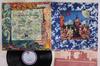 LP Record ROLLING STONES - Their Satanic Majesties Request L20P1018 LONDON 1981 Japan Rock Used
