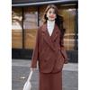 Mokana Women's Commuter Suit Set (Jacket & Skirt)