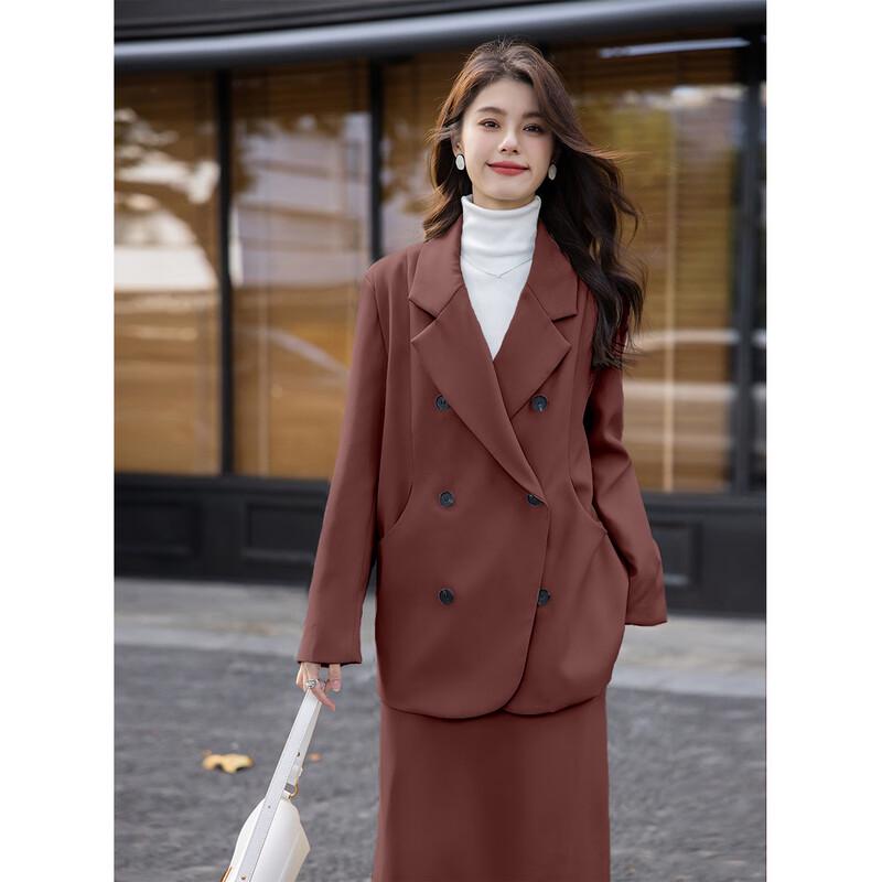 Mokana Women's Commuter Suit Set (Jacket & Skirt)
