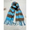 New Style Mohair Striped Colorful Scarf for Women in Winter Korean Style Thickened and Warm with Plush Scarf for Men