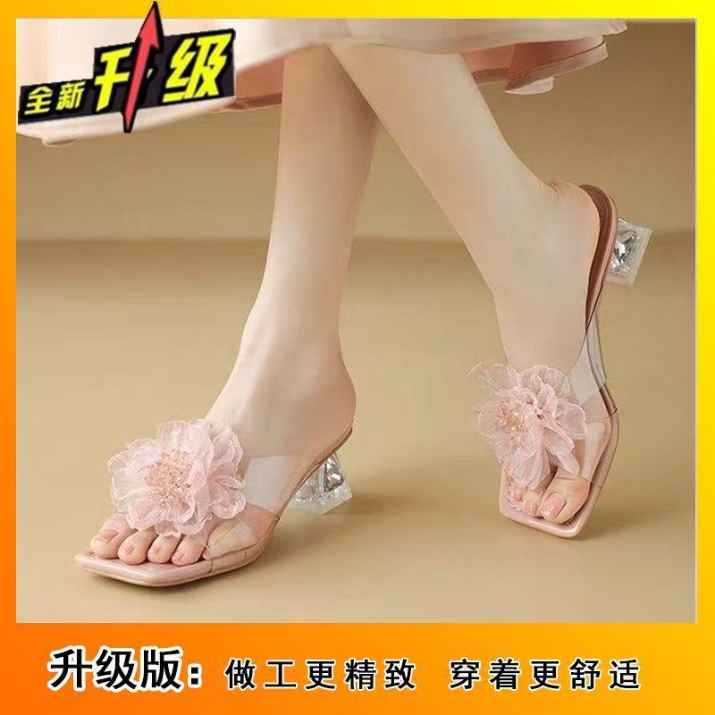 2025 new square head open-toed outer wear fairy flower summer fashion slippers crystal sandals word with super fairy
