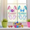 Cartoon Adorable Bunny Easter Egg Door Sticker For Festive Home Decoration