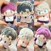 10Cm Kawaii Starfish Love And Deepspace Cute Mini Idol Cotton Doll Anime Stuffed Figure Toys Fans Gift
