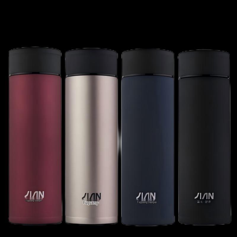 

Fuguang 304 Stainless Steel Portable Insulated Bottle