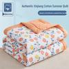 Xinjiang Cotton Summer Air Conditioning Quilt, Machine Washable Thin Quilt for Dormitory, Ideal for Students