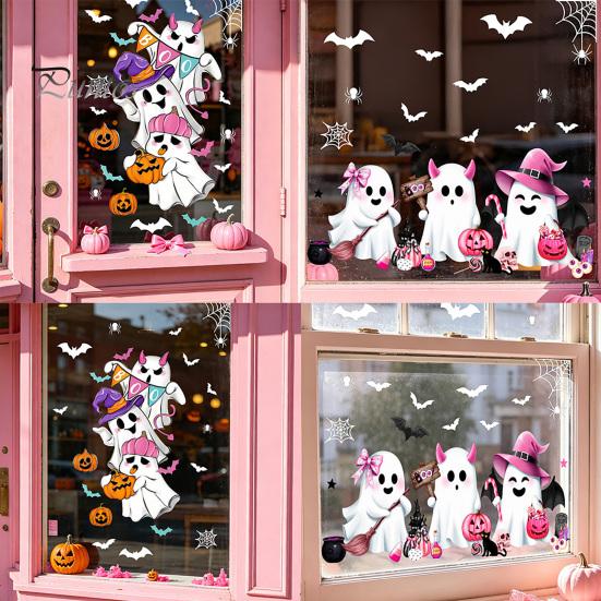 Removable Window Film Halloween Ghost/Skeleton Static Clings, PVC Waterproof Glass Stickers, Clings Decals for Home Party Door Decoration Holiday