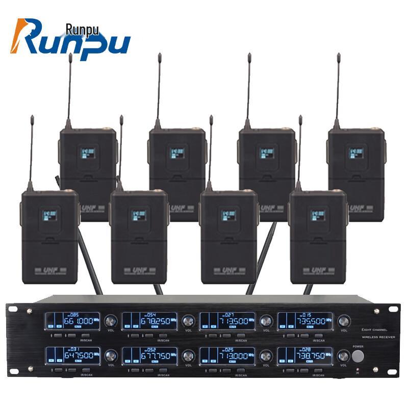 Runpu Professional Conference Audio/Video Equipment (CN version)