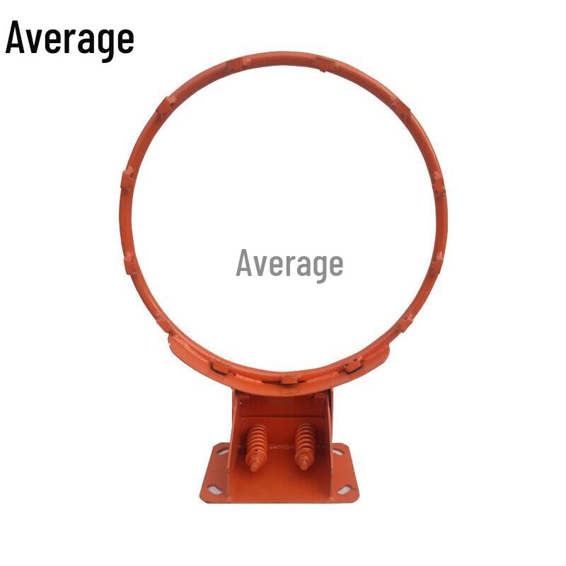 Wall-Mounted Basketball Hoop