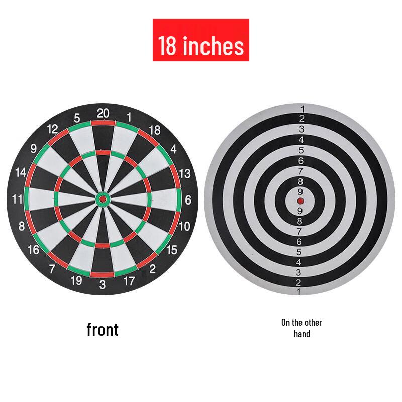 18-inch Double-Sided Flocked Indoor Dartboard Set