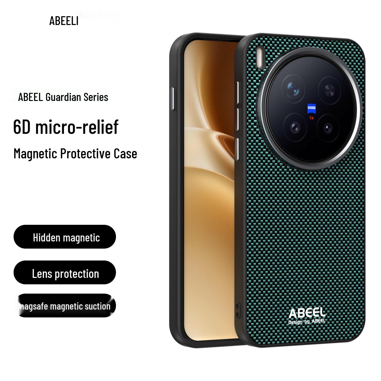 VivoX300Pro Case: Magnetic Wireless Charging, Solid Color, Soft Shell Protective Cover for iQOO15 X300 Pro