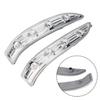 Mirror Lights 1Pair 87614-2S200 / 87624-2S200 For Tucson IX35