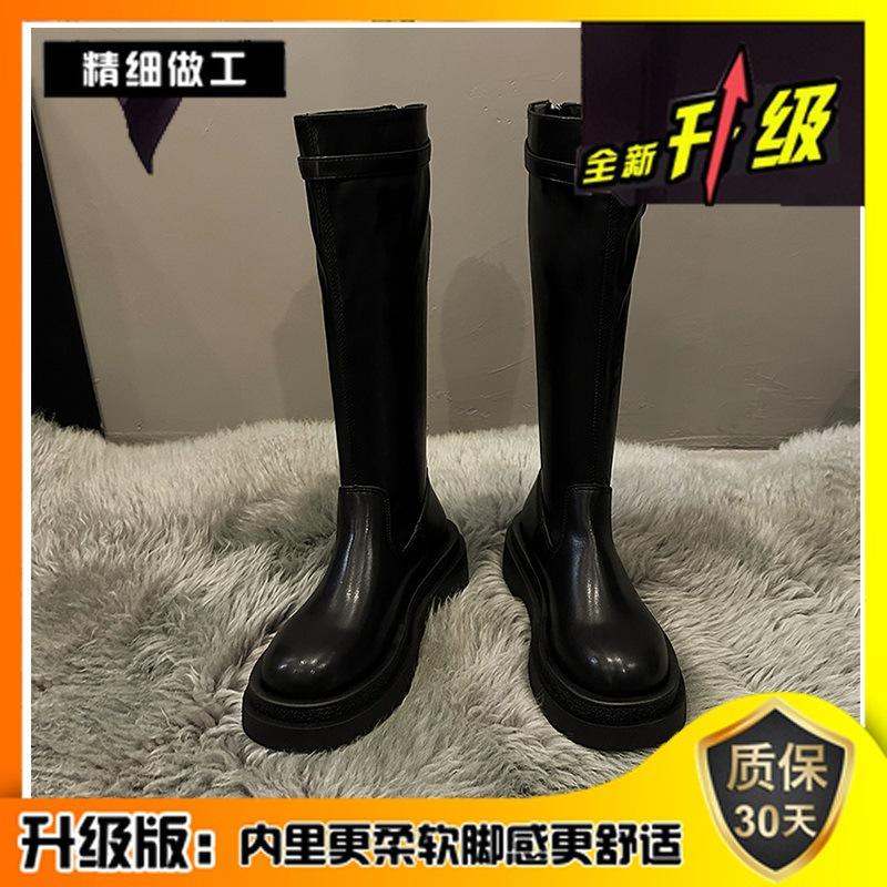 Elastic Boots Boots Women's Autumn 2025 New Fashion Versatile Retro Foreign Style Thick Bottom But Knee Skinny Boots Tide