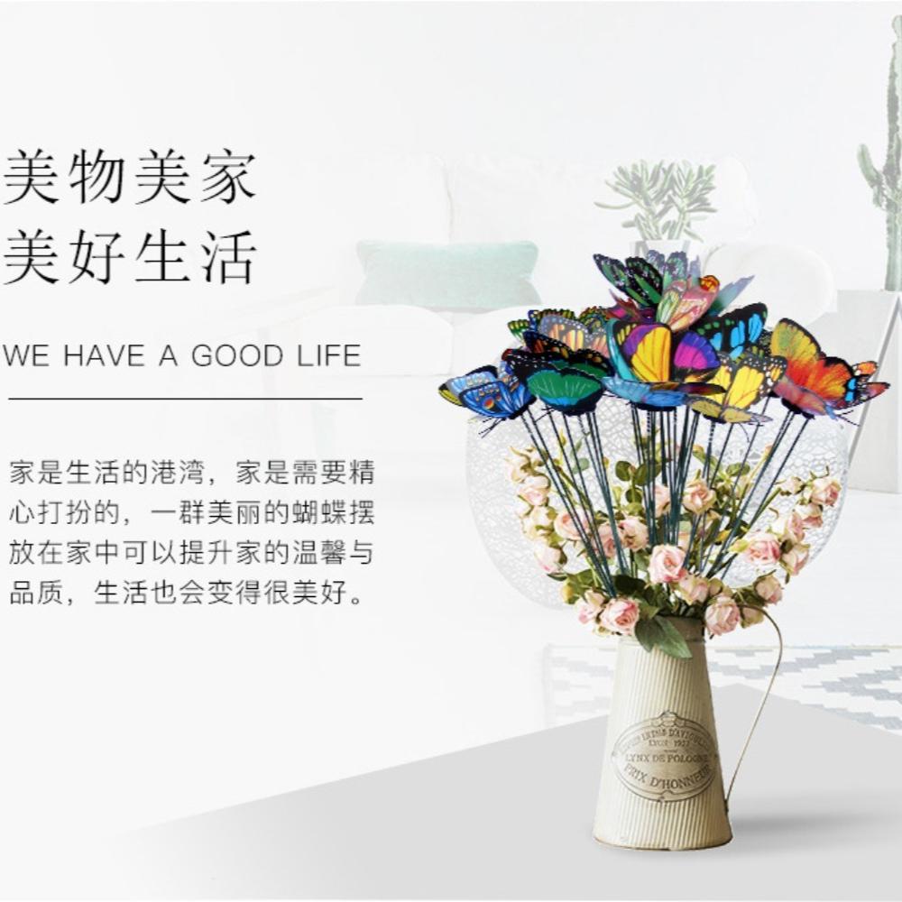20pcs/lot 3D PVC Simulation Butterfly Outdoor Garden Decoration Creative Horticultural Arrangement Simulated Plug-in Butterfly