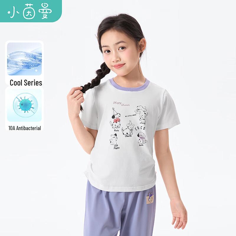 Girls  Cartoon Print Short-Sleeve T-Shirt 150