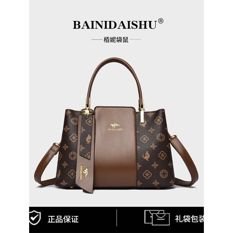 ew ashion rinted arge apacity andbag Commuter ersatile houlder essenger ag