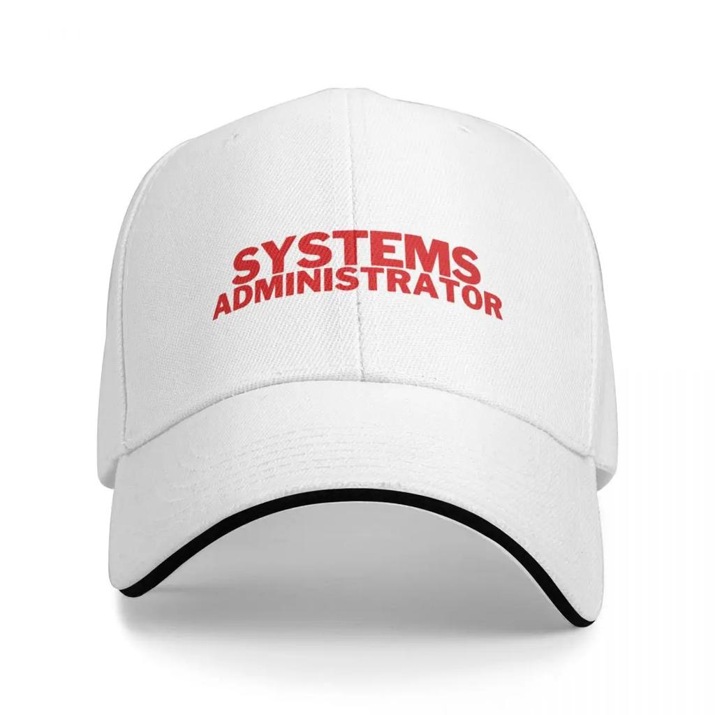 Systems Administrator Baseball Cap summer hat hard hat cute Men's Baseball Women's