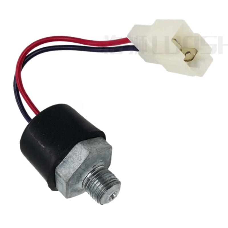 Luoshi EQ1118G Handbrake Sensor