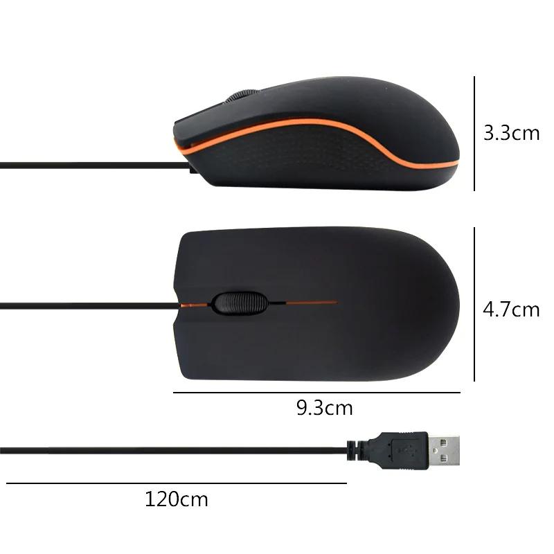 Optical Wired Mouse 1200Dpi Computer Office Mouse Non Slip Business Office Home Laptop Usb Wired Mouse Accessories