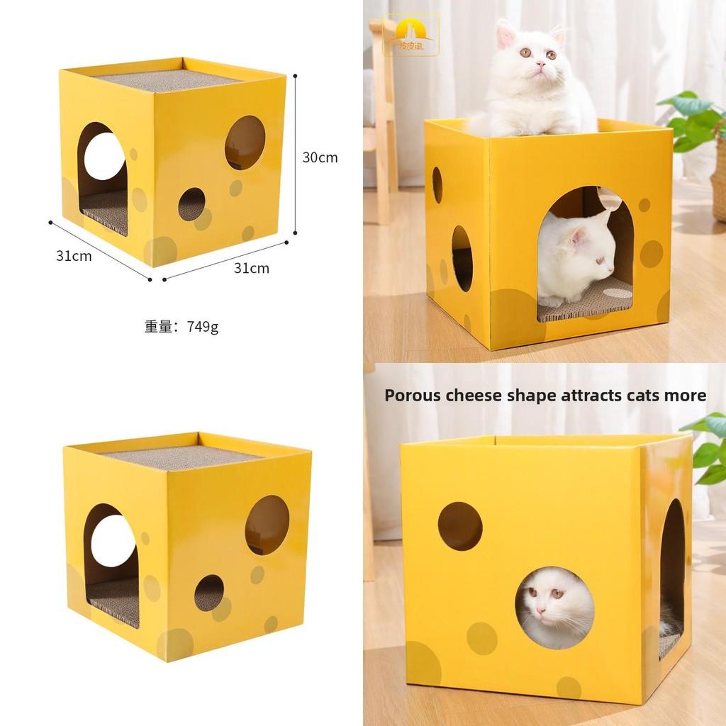 Pet Friendly Corrugated Cat Scratch Toy For Cats And Kittens With Gift Use