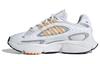 Ozmillen Wmns Originals 'White Glow Orange' Women's ID0572