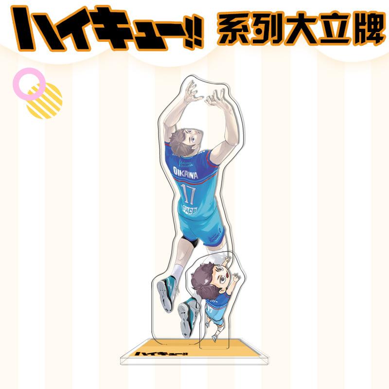 Haikyuu 10th Anniversary Double Sided Acrylic Stand Figure Kageyama Tobio Oikawa Tooru Anime Desktop Decor Volleyball Boys