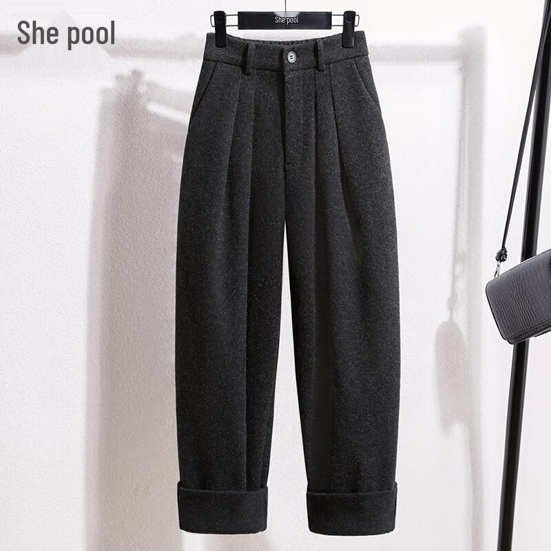 Women's High-Waist Slimming Drape Harem Suit Pants
