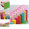 Premium Quality Wooden Mathematics Teaching Aids For Early Childhood Learning Fun