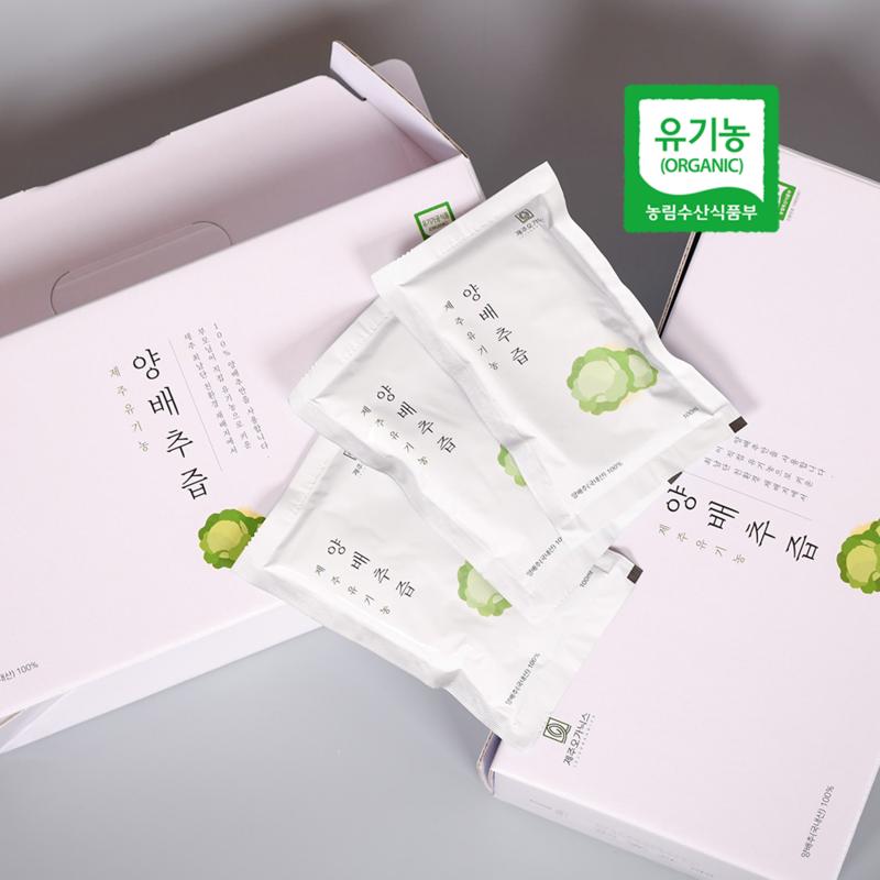 Jeju Organics Organic Cabbage Juice 100% NFC Juice, 100ml, 60 pieces